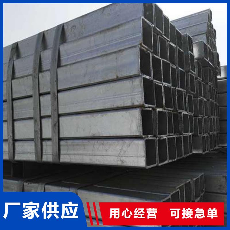 方管方矩管款式新颖