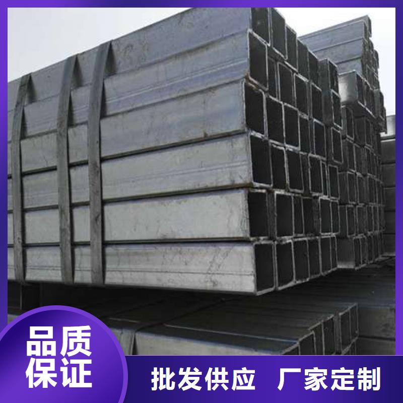 方管精品优选
