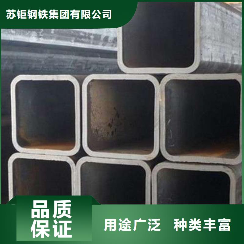 方管Q235B方管服务周到