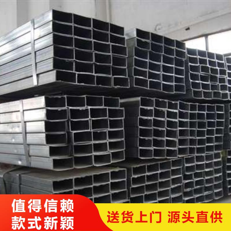 方管工厂直营