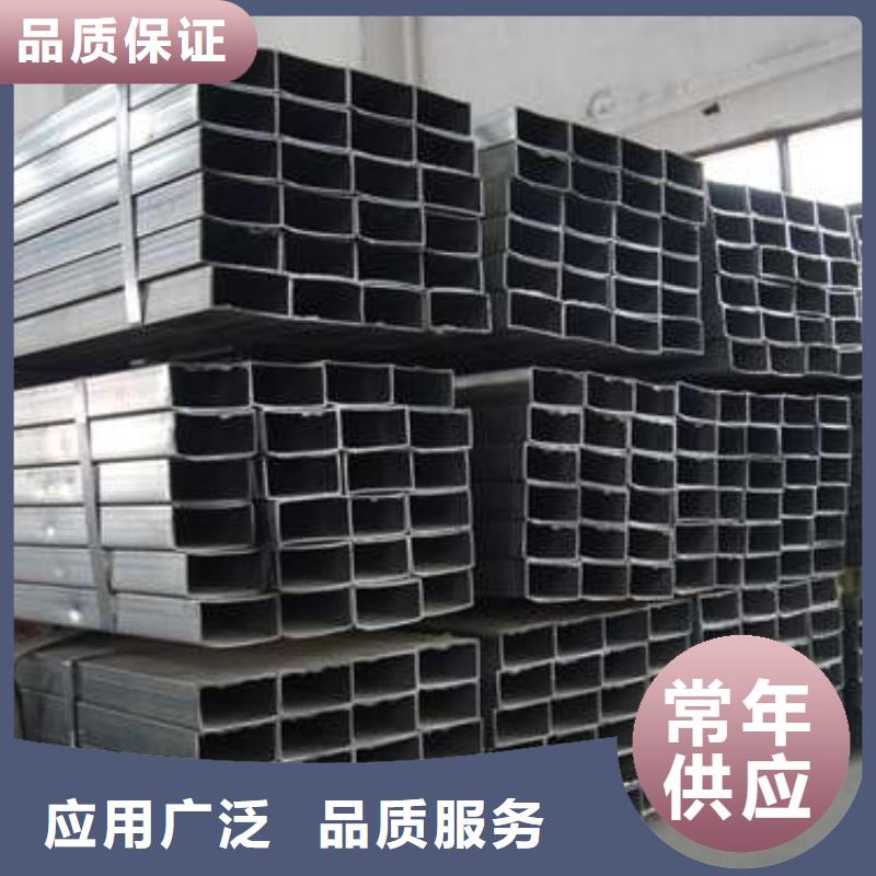 方管【镀锌方管】量少也做