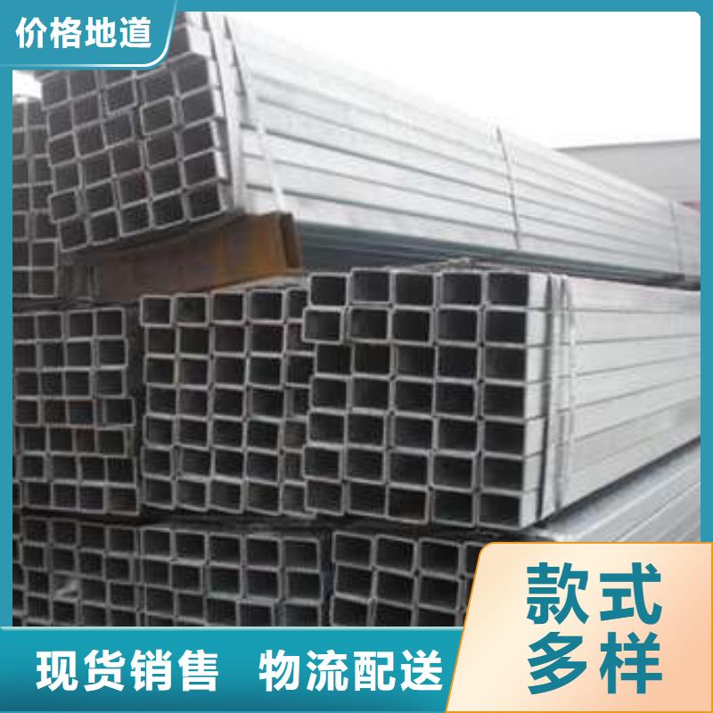 方管厚壁方管工厂认证