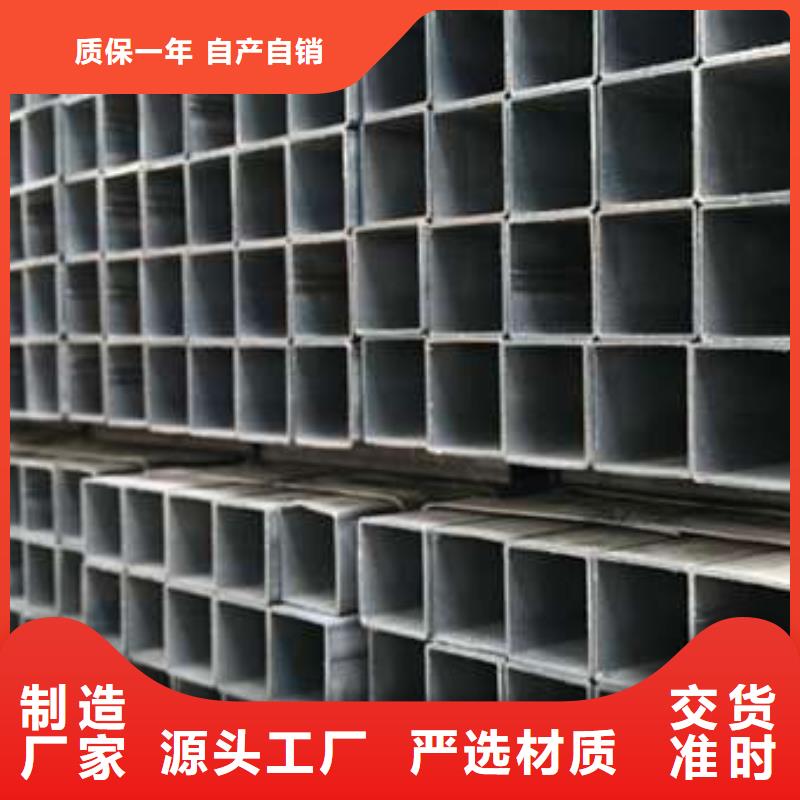 方管方矩管库存量大