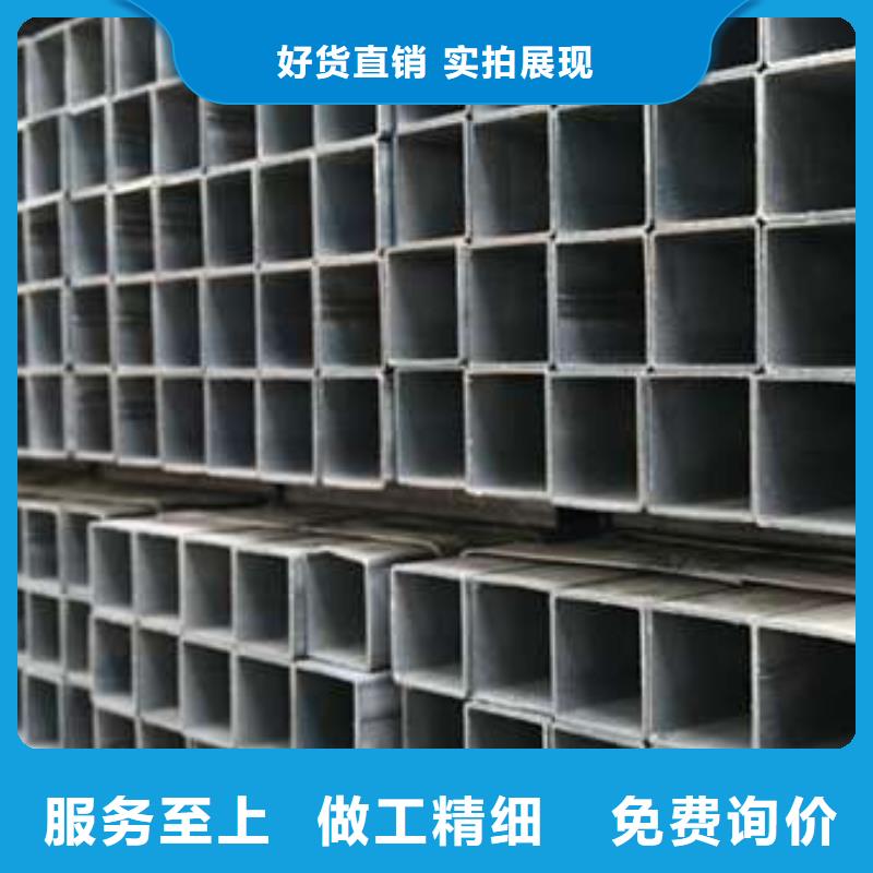 方管-厚壁方管支持货到付清