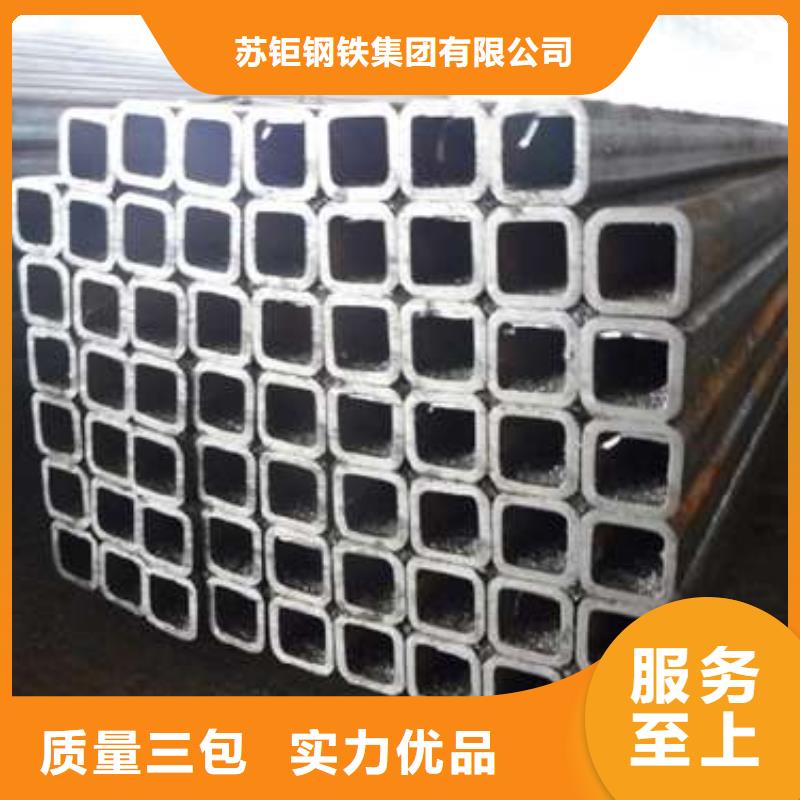 方管方矩管支持定制批发