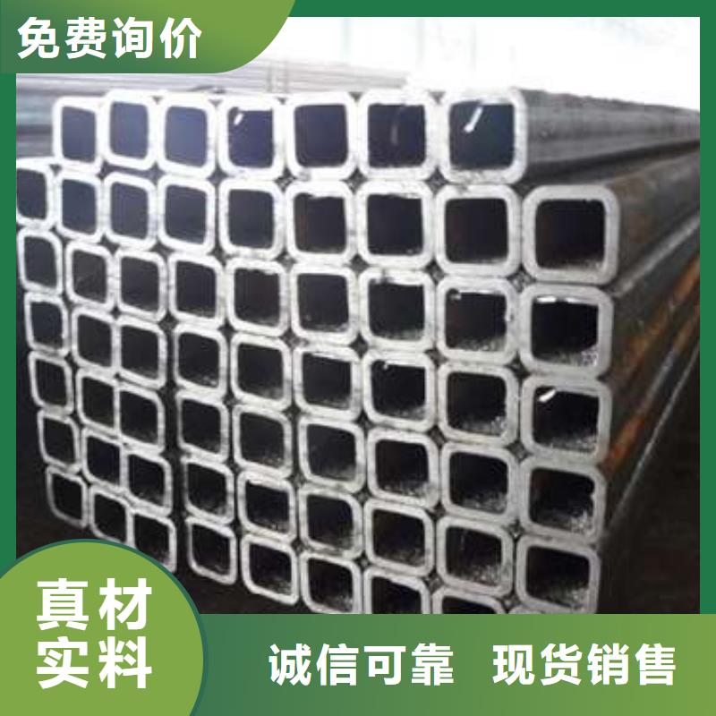 方管【方矩管】您想要的我们都有