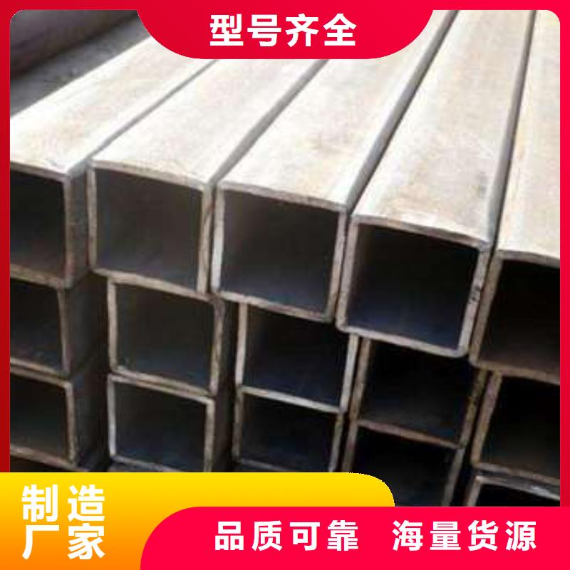 方管,镀锌方管把实惠留给您