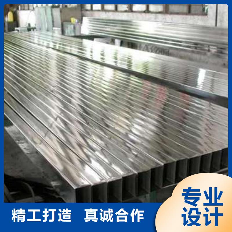 方管厚壁方管价格公道合理