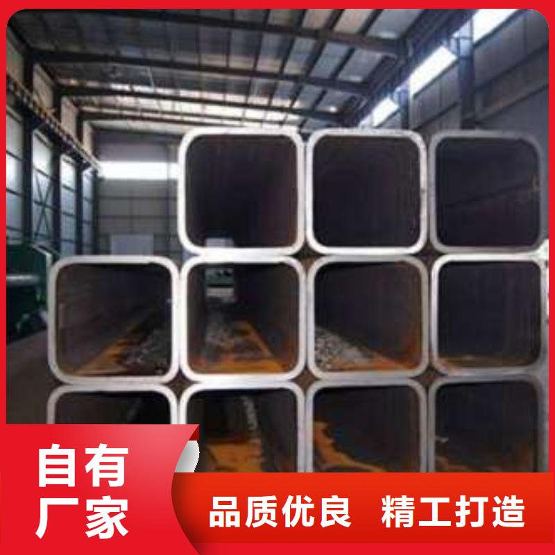 方管厚壁方管实力派厂家