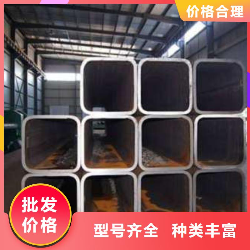 【方管,无缝方管质量不佳尽管来找我】
