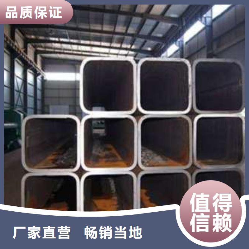 方管-厚壁方管厂家直接面向客户