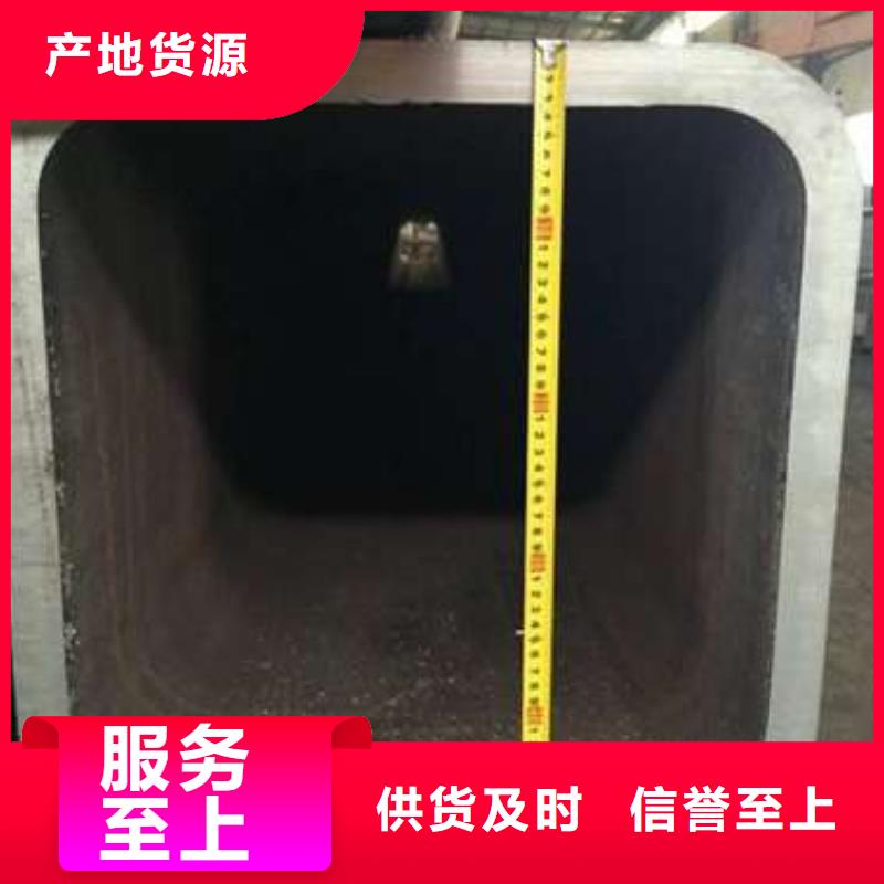方管方矩管诚信经营