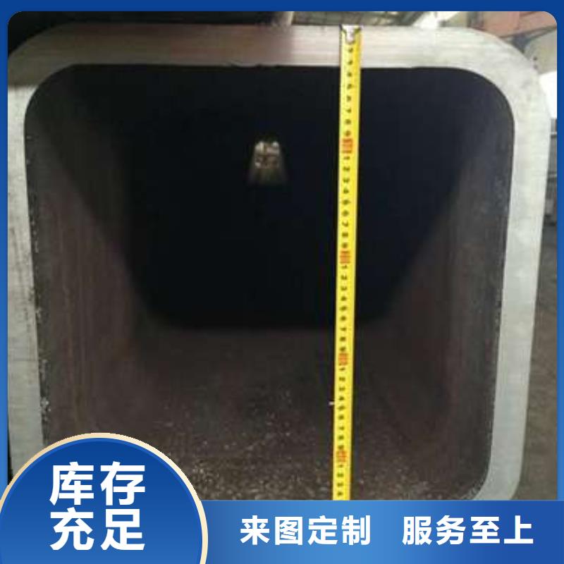 方管_镀锌方管快速发货