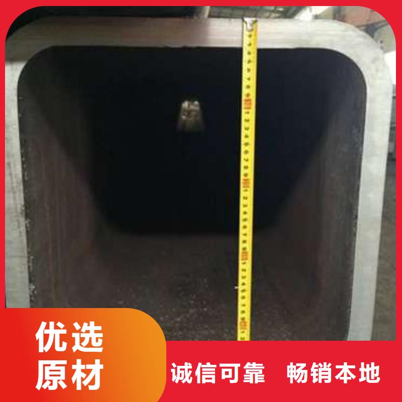 方管-厚壁方管老客户钟爱