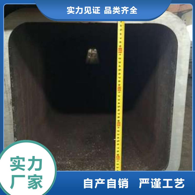 方管厚壁方管生产安装