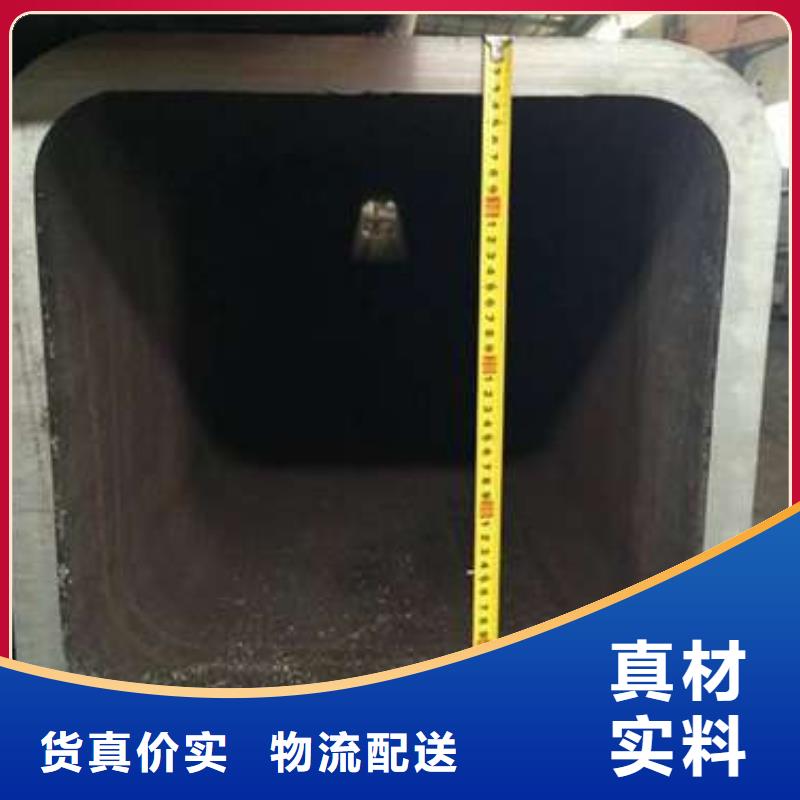 方管冷轧方管敢与同行比服务
