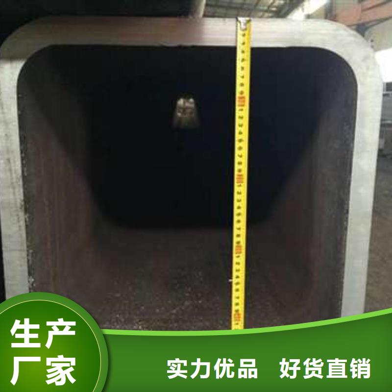方管镀锌方管价格透明