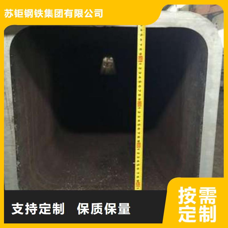 方管一周内发货