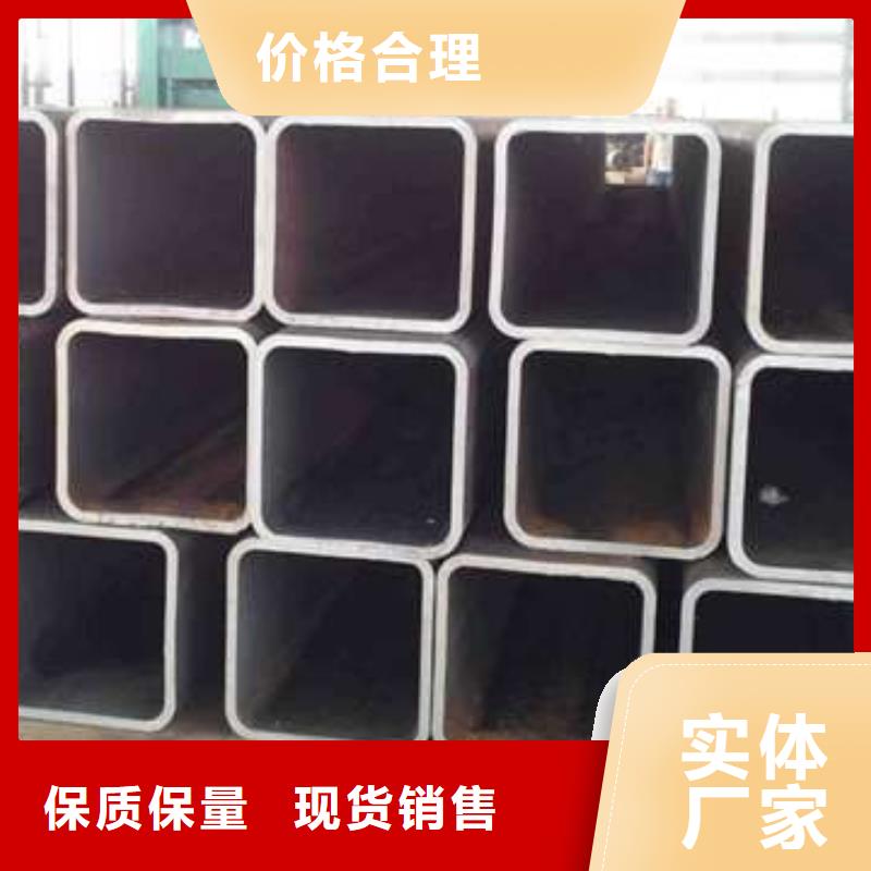 方管镀锌方管厂家货源稳定