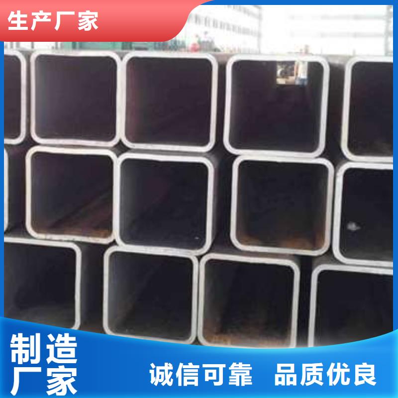 方管冷轧方管诚信经营现货现发