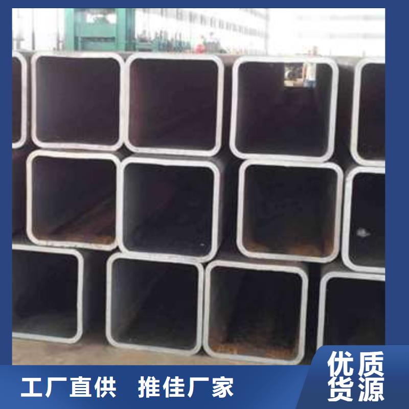 方管,镀锌方管把实惠留给您