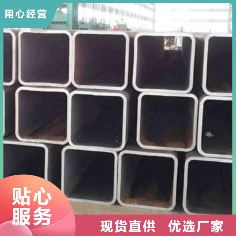方管【无缝方管】做工精细