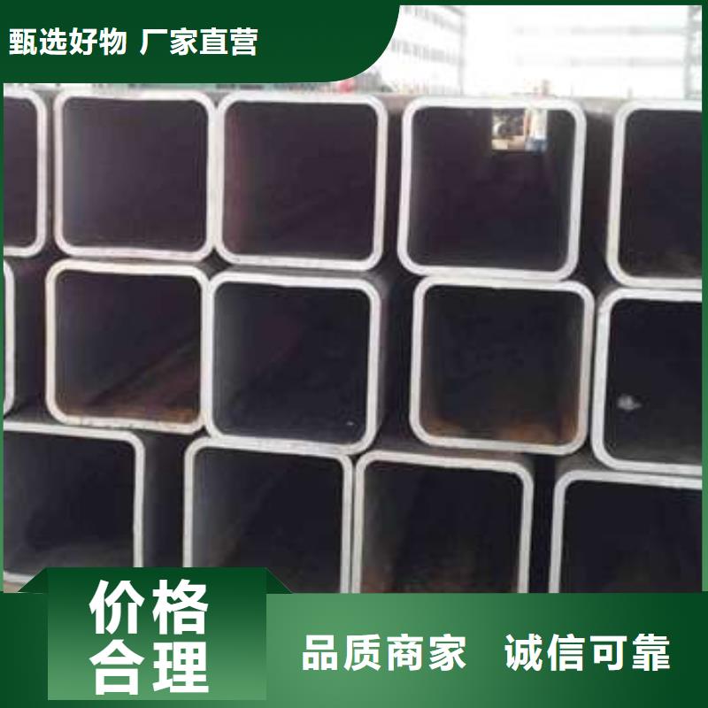 【方管】方矩管规格型号全