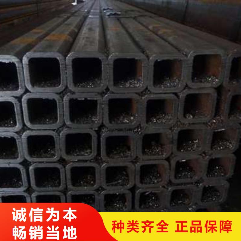 方管镀锌方管实拍品质保障