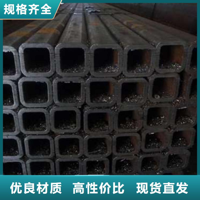 方管-Q345D方管高性价比