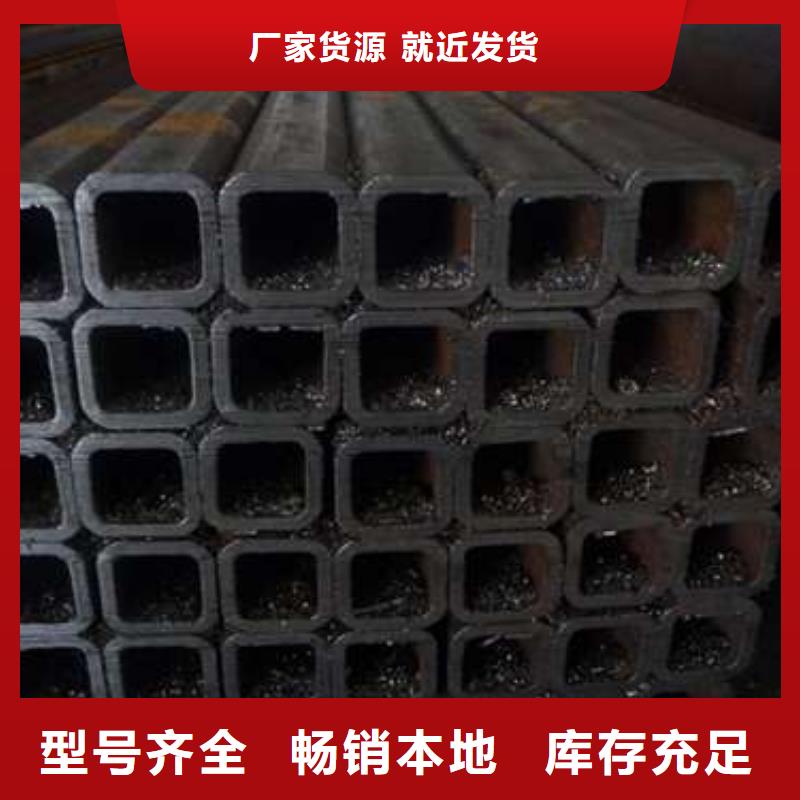 方管【冷轧方管】质量可靠