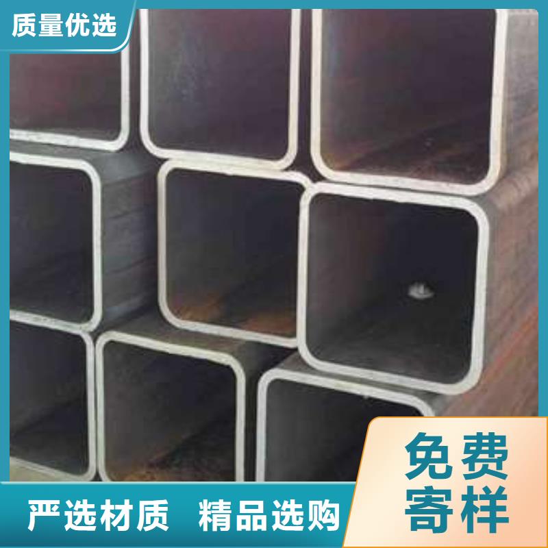 方管方矩管库存量大
