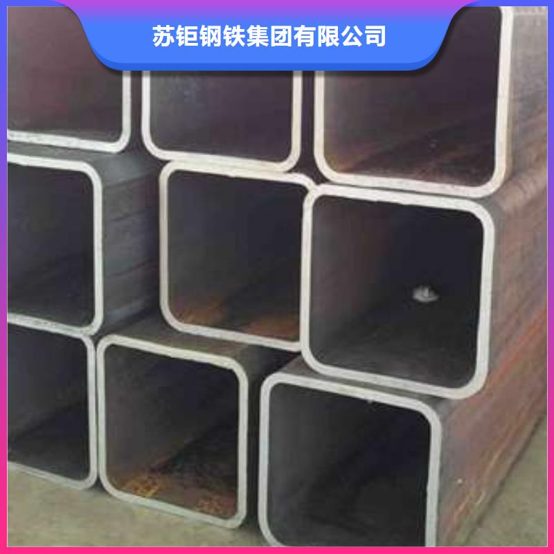 方管厚壁方管品质过硬