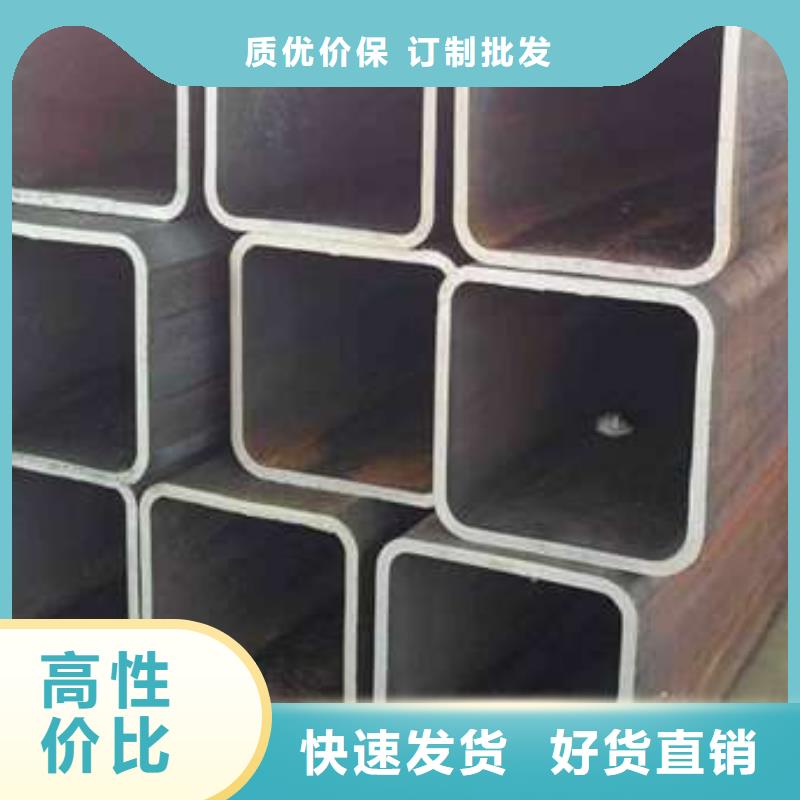 方管厚壁方管产地源头好货