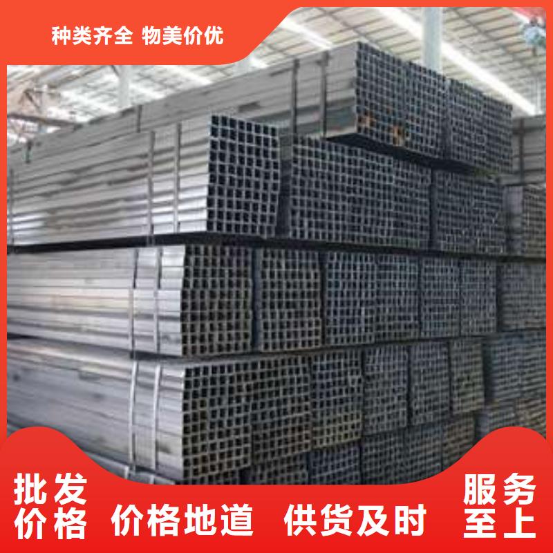 方管大口径方管使用寿命长久