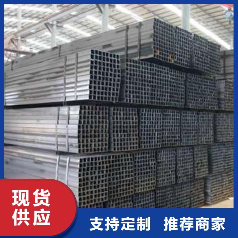 方管镀锌方管价格透明
