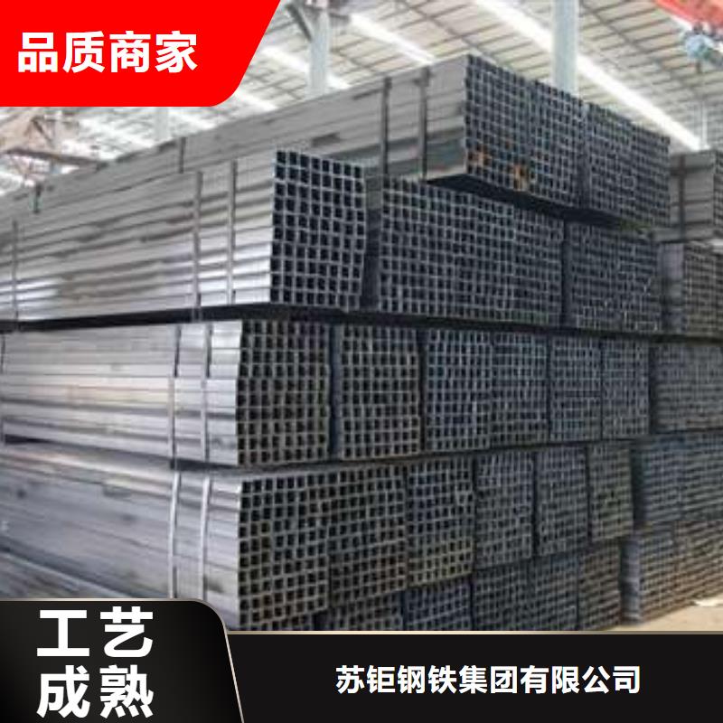 方管镀锌方管实拍品质保障