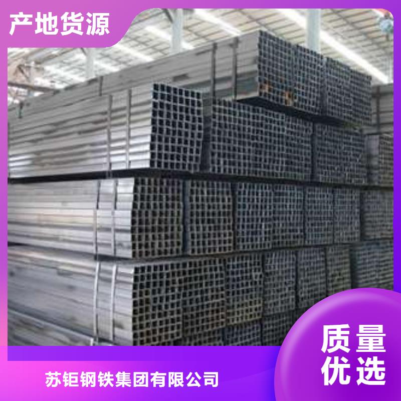 方管,厚壁方管产地采购