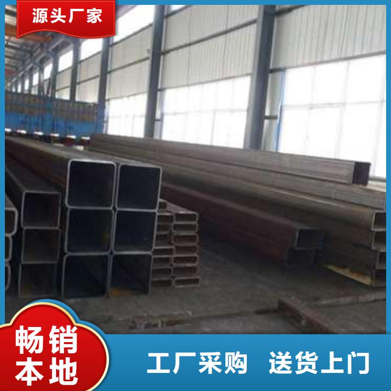 方管方矩管品质无所畏惧