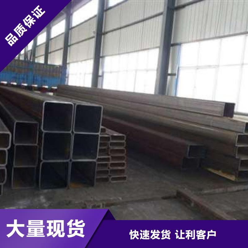 方管厚壁方管产地源头好货