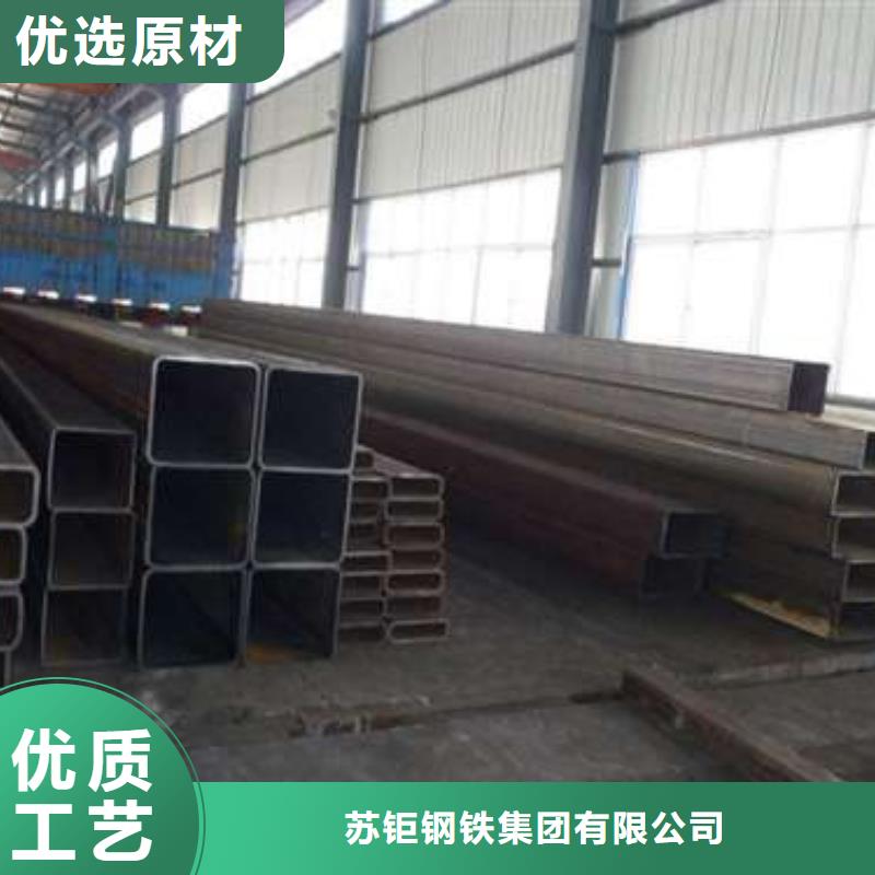 方管_Q345D方管经验丰富品质可靠