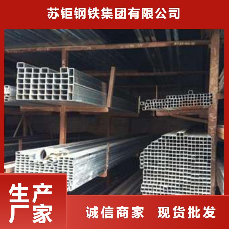 方管,厚壁方管产地采购