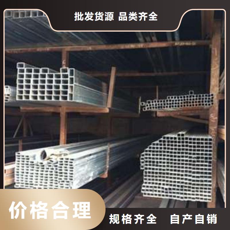 方管大口径方管现货充足量大优惠