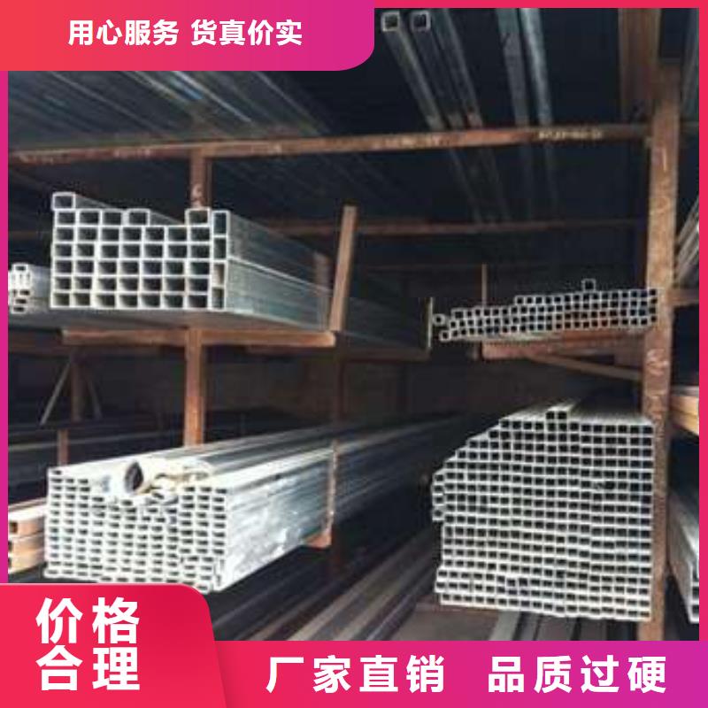方管_【无缝方管】品质卓越