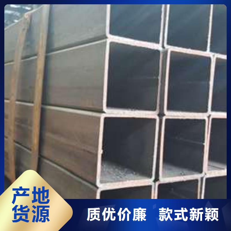 方管厚壁方管实力见证