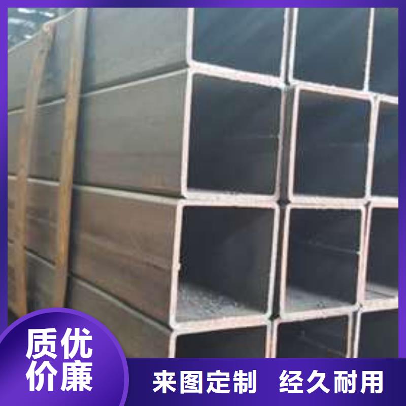 方管-Q345D方管高性价比
