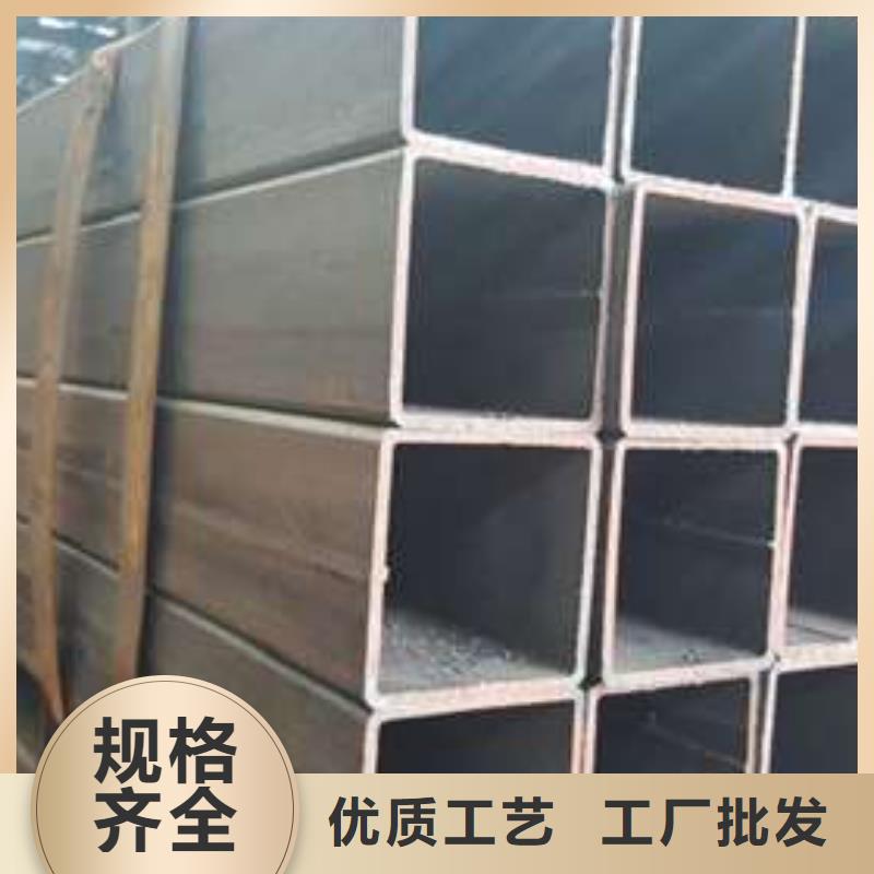 方管方矩管支持定制批发