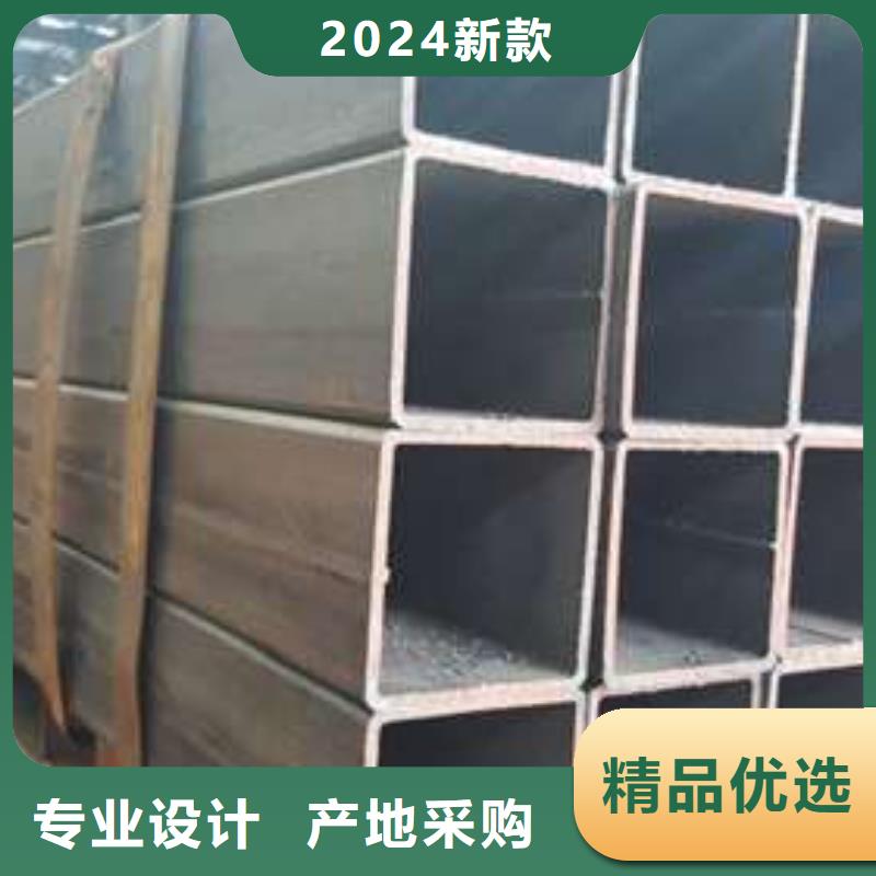 方管镀锌方管口碑好实力强