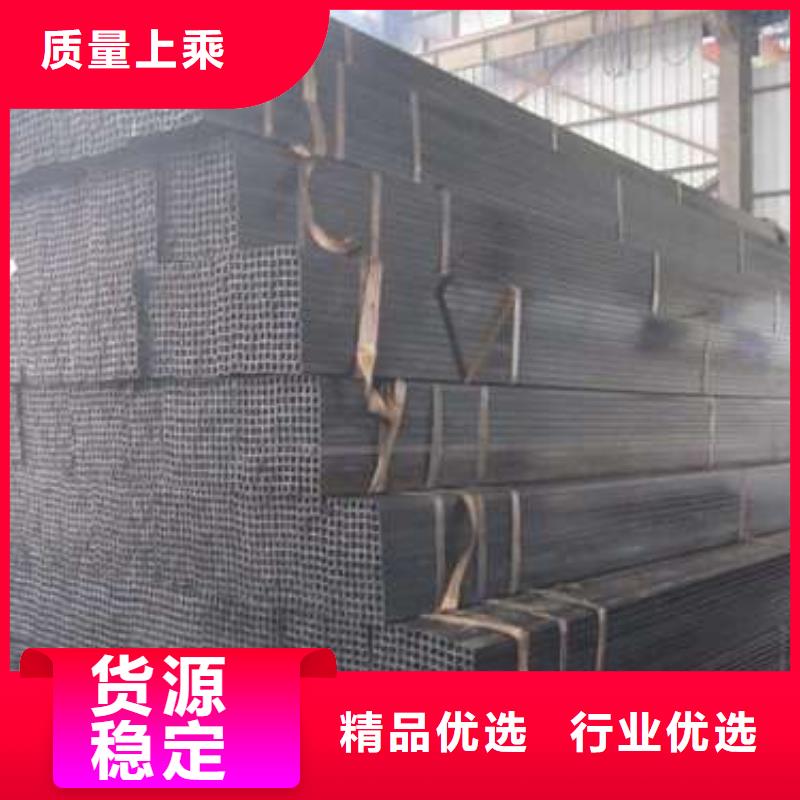 方管方矩管现货充裕