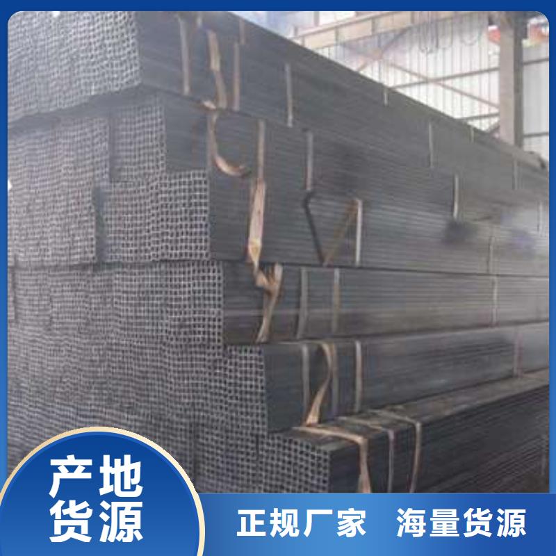 方管-方矩管厂家新品