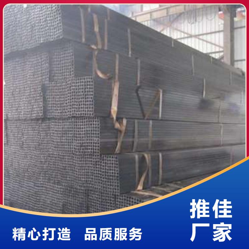 方管,无缝方管专注产品质量与服务